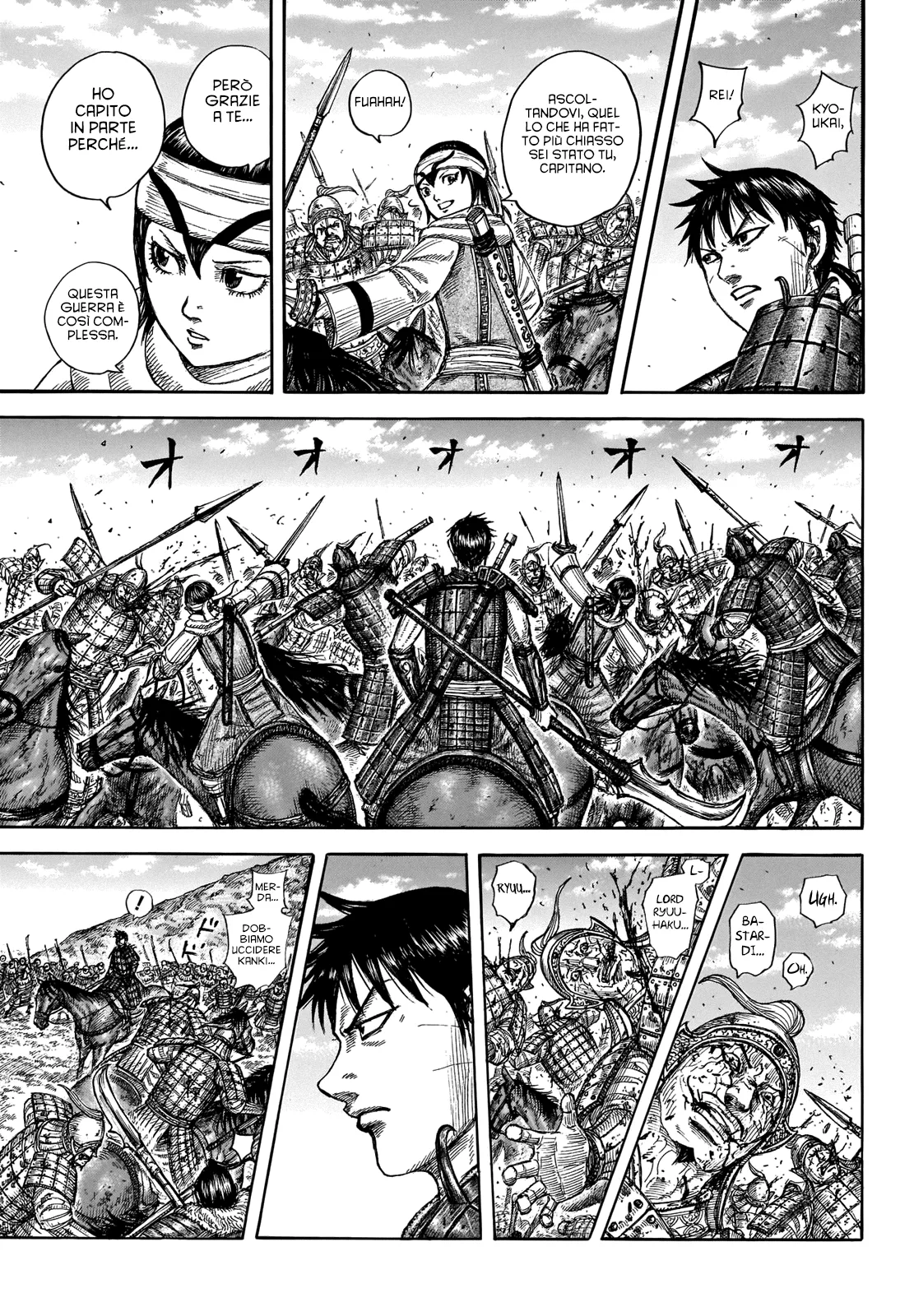 Read Kingdom IT Manga Online