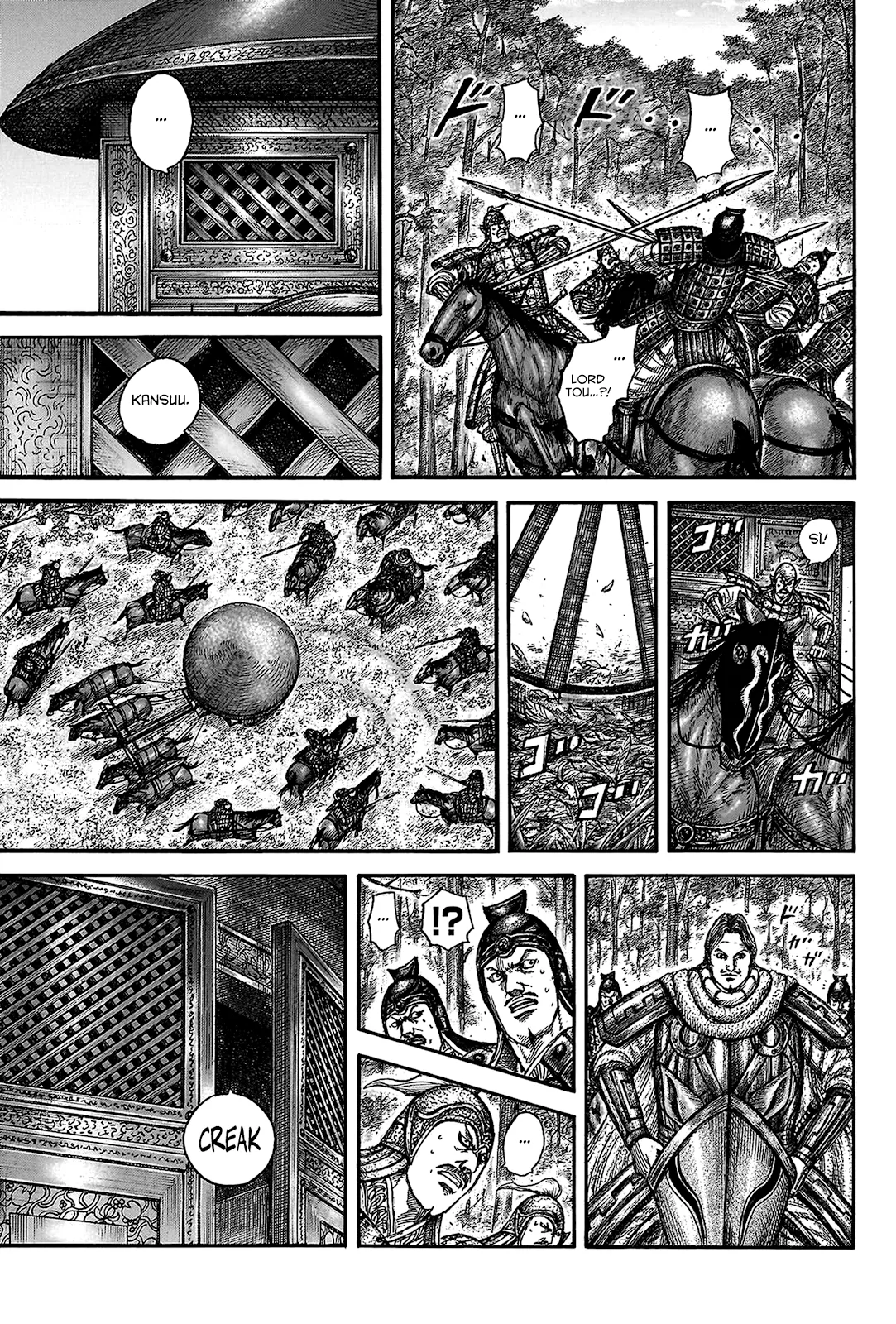 Read Kingdom IT Manga Online