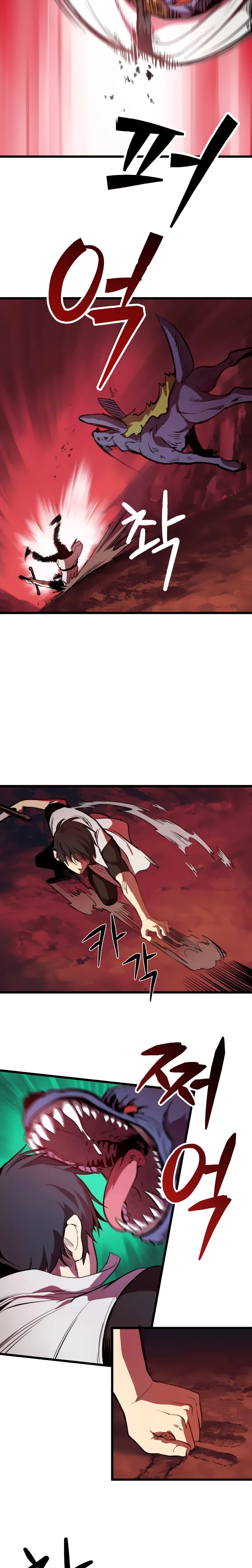 Read Latna Saga Survival of a Sword King IT Manga Online
