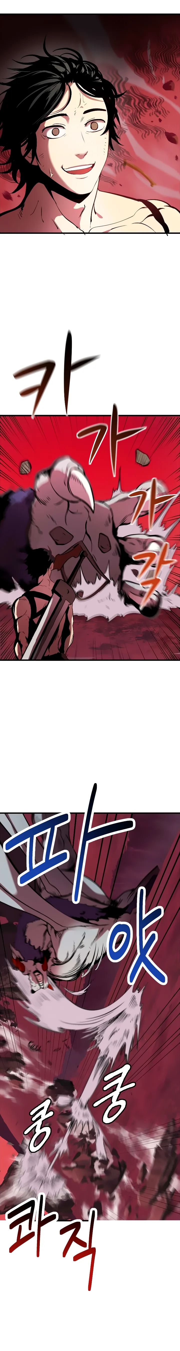 Read Latna Saga Survival of a Sword King IT Manga Online