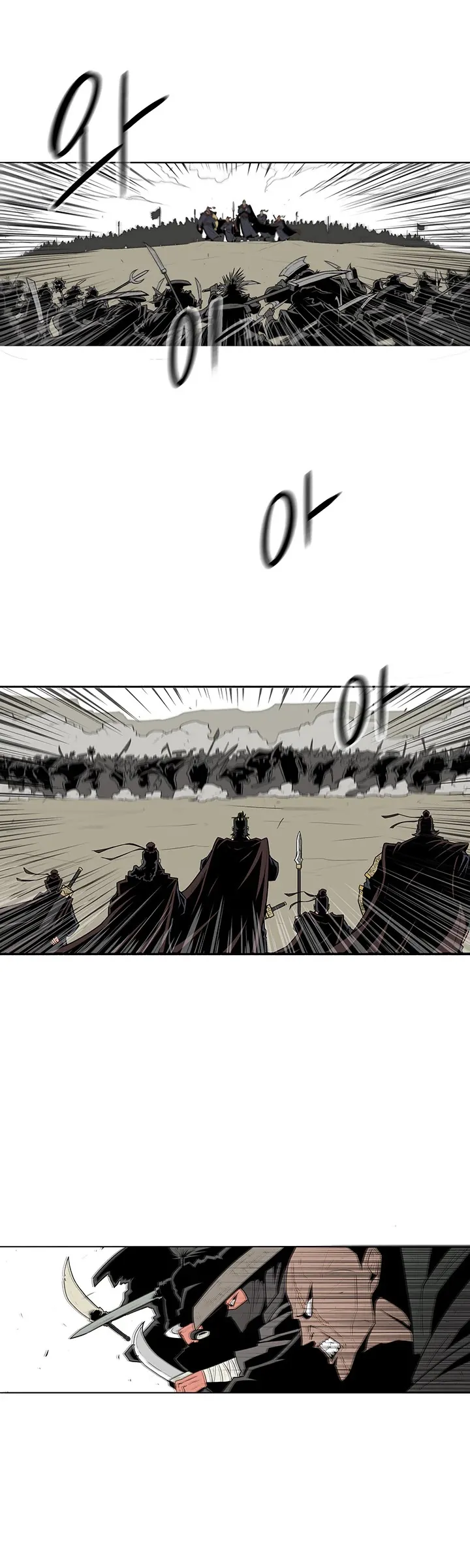 Read Legend of the Northern Blade IT Manga Online