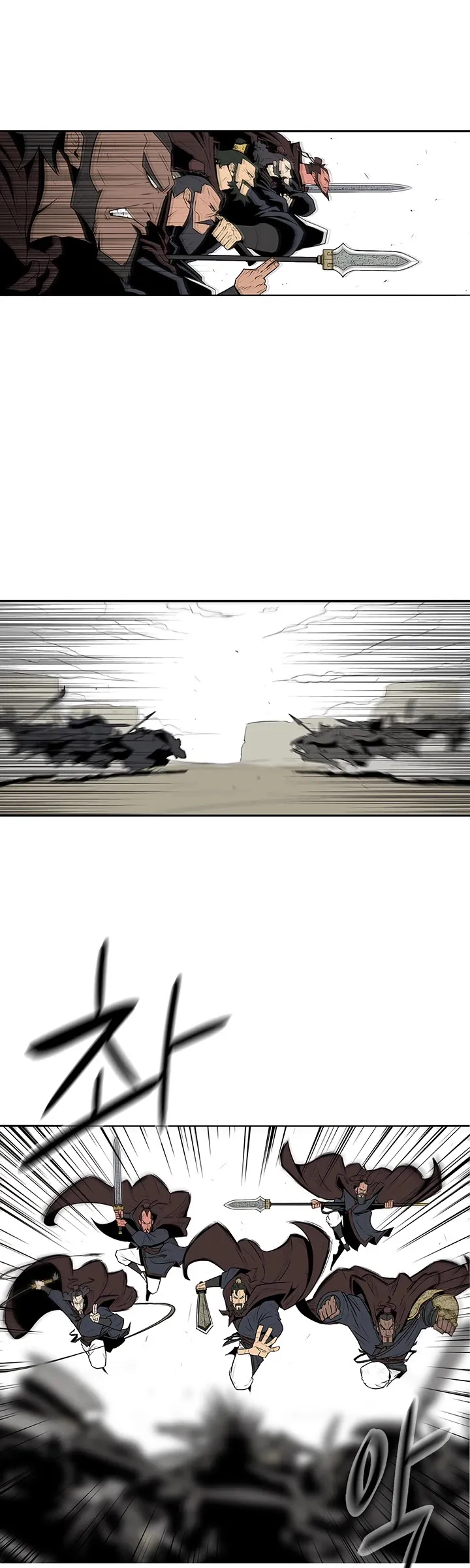 Read Legend of the Northern Blade IT Manga Online