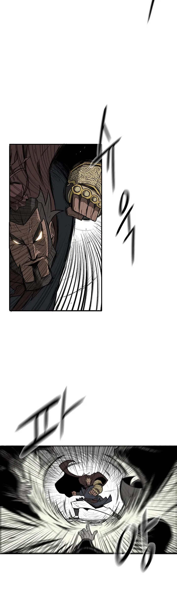 Read Legend of the Northern Blade IT Manga Online