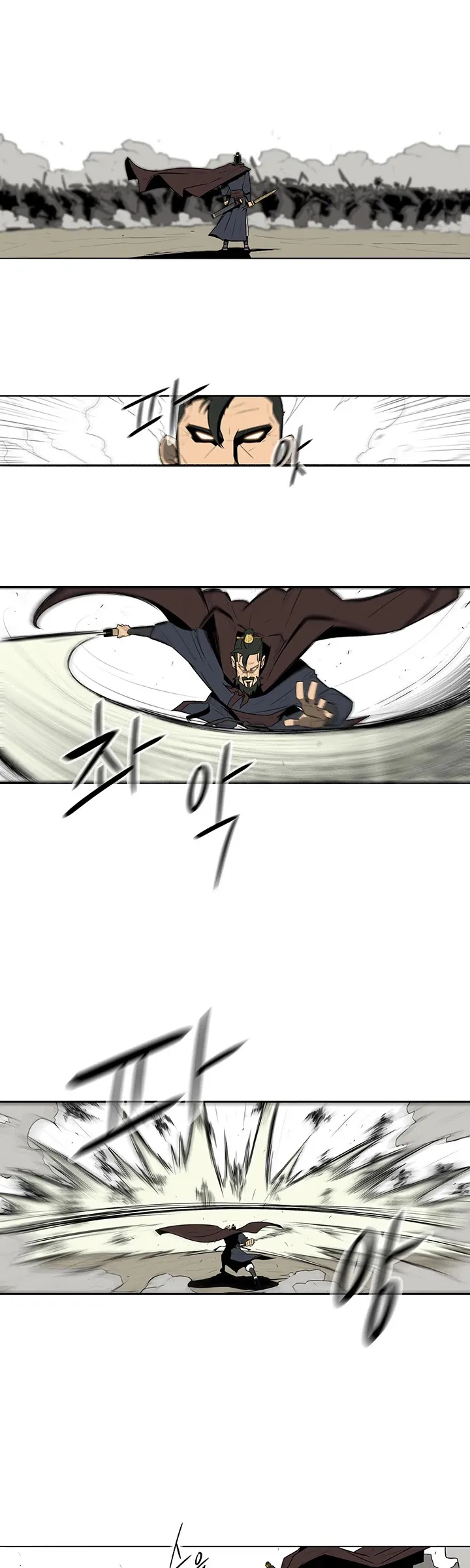 Read Legend of the Northern Blade IT Manga Online