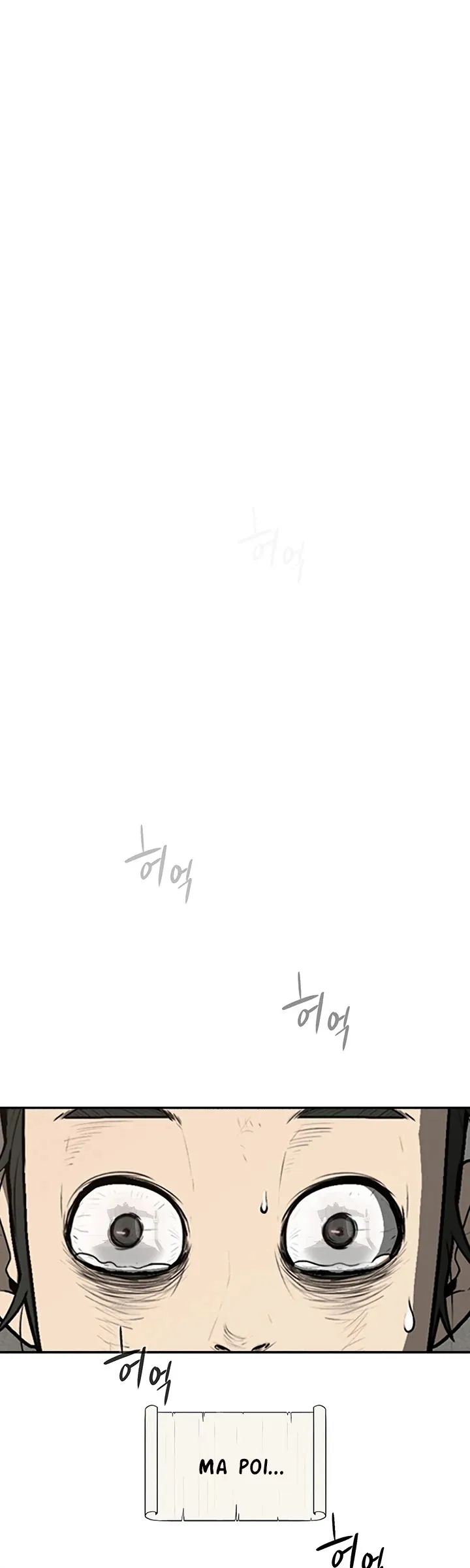 Read Legend of the Northern Blade IT Manga Online