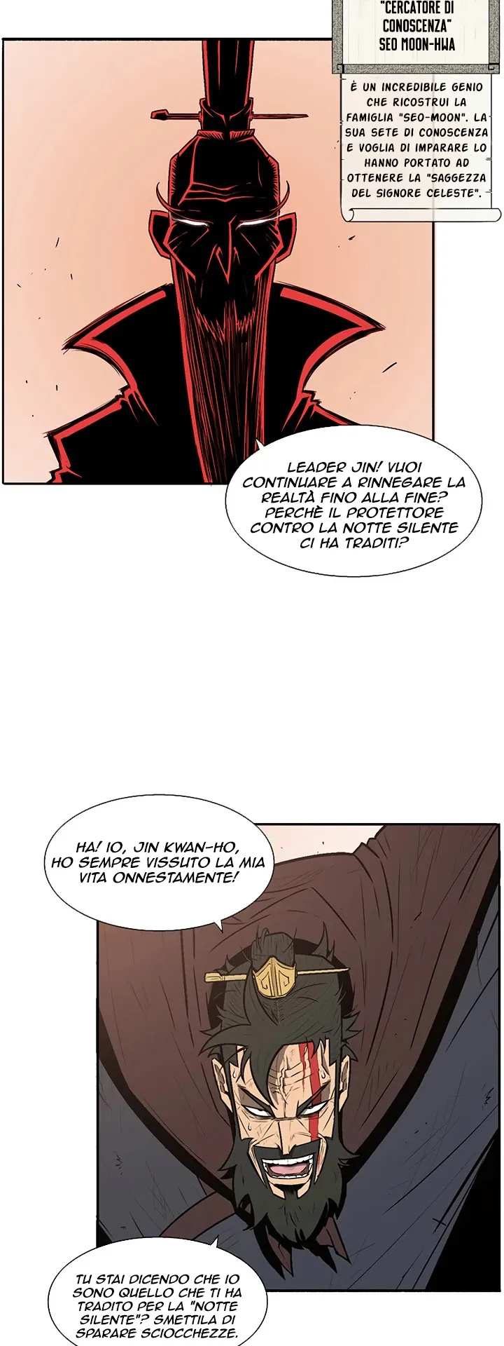 Read Legend of the Northern Blade IT Manga Online