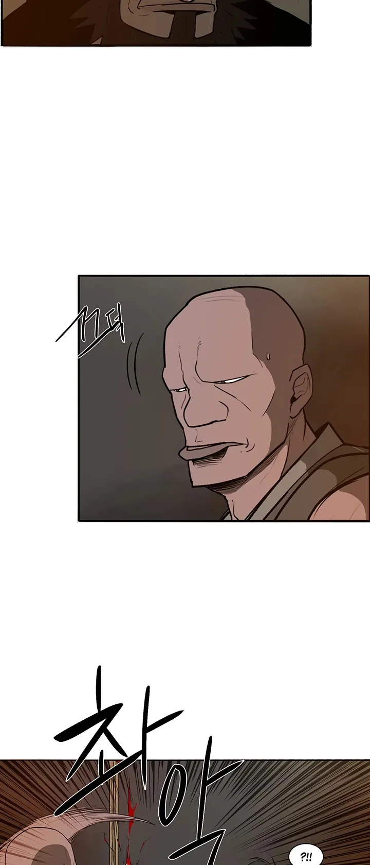 Read Legend of the Northern Blade IT Manga Online