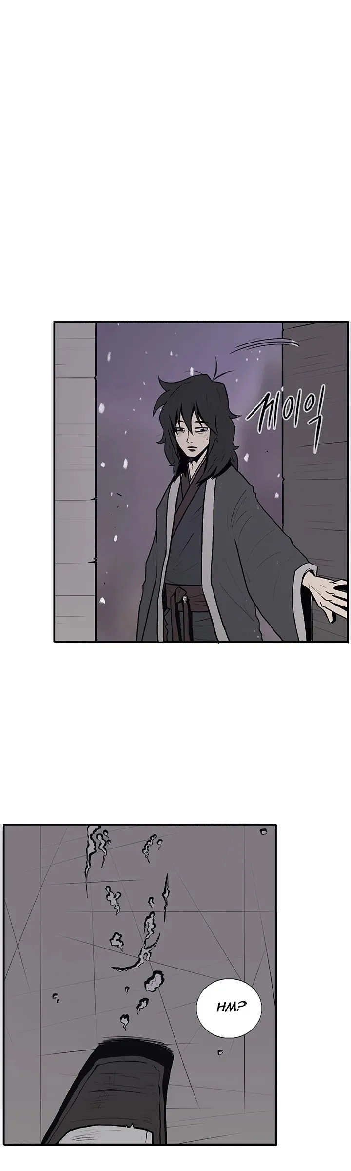 Read Legend of the Northern Blade IT Manga Online