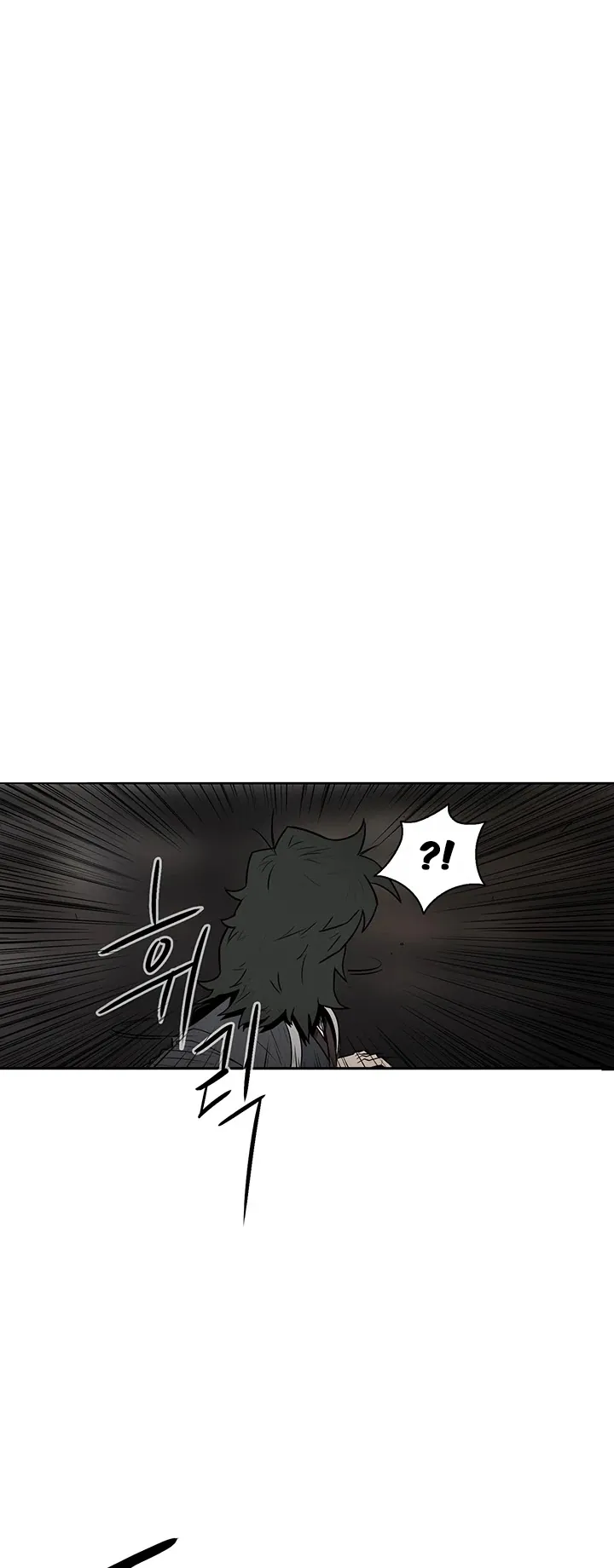 Read Legend of the Northern Blade IT Manga Online