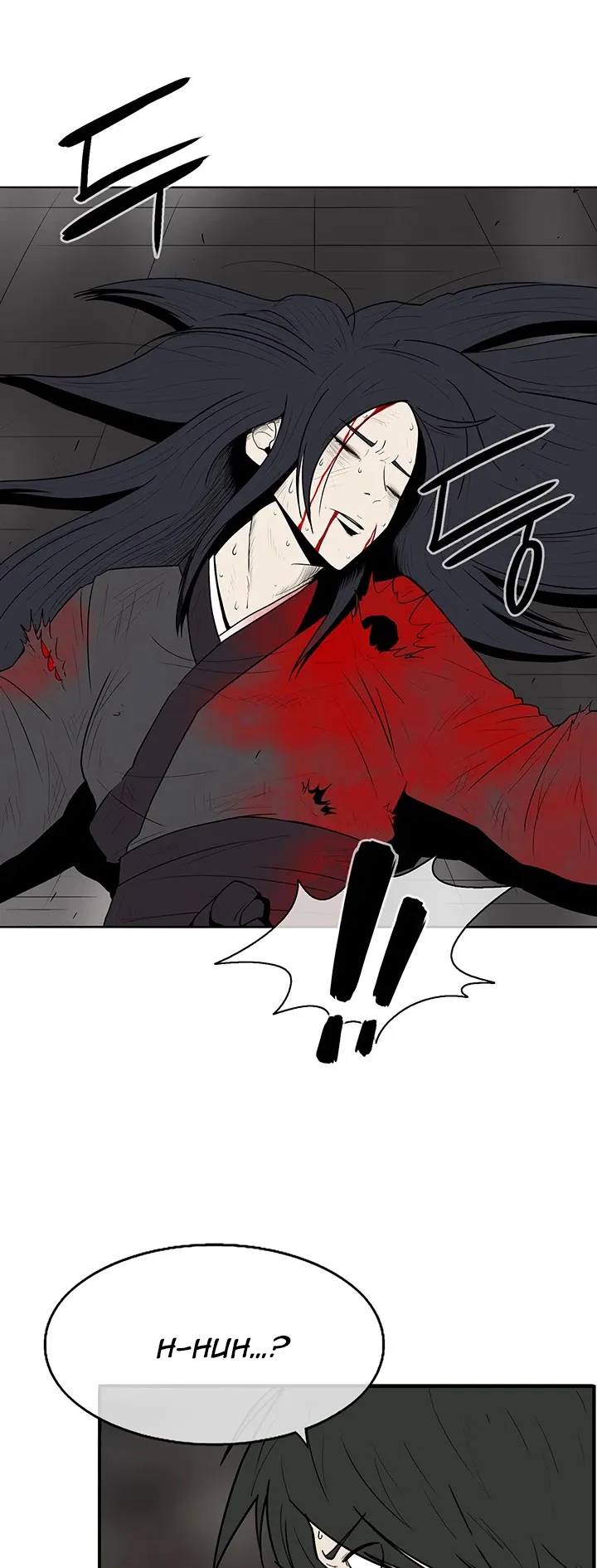 Read Legend of the Northern Blade IT Manga Online