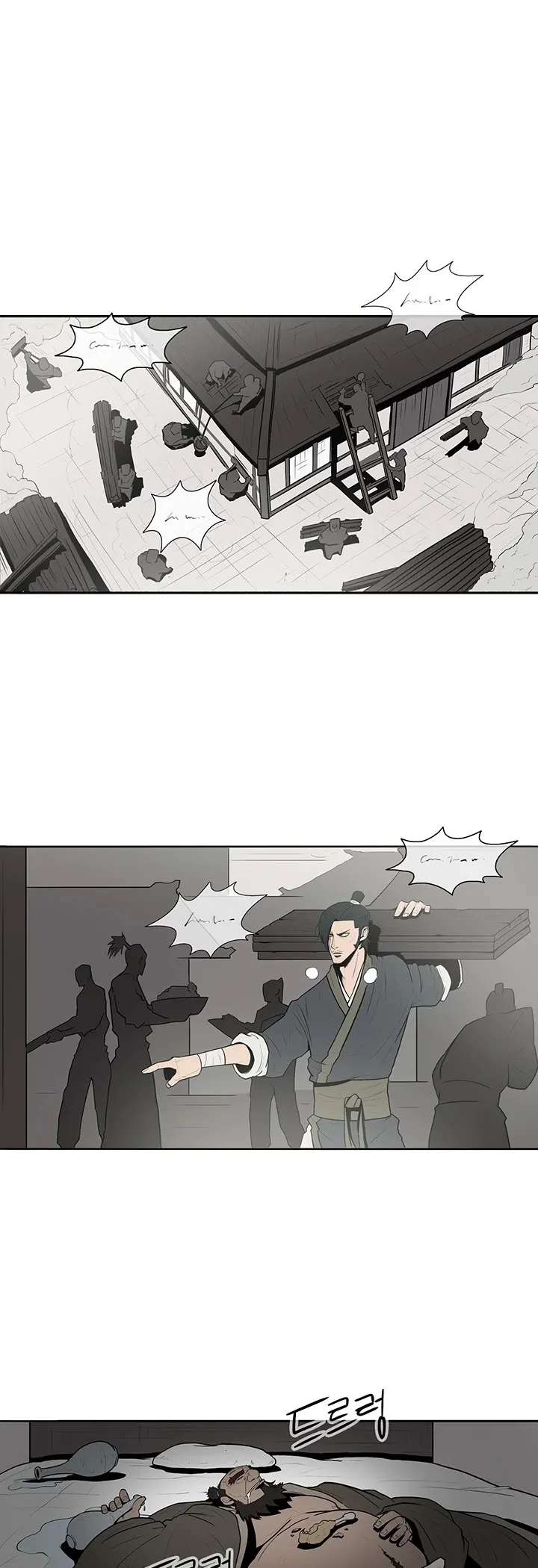 Read Legend of the Northern Blade IT Manga Online