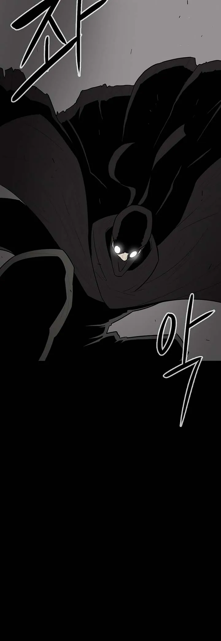 Read Legend of the Northern Blade IT Manga Online