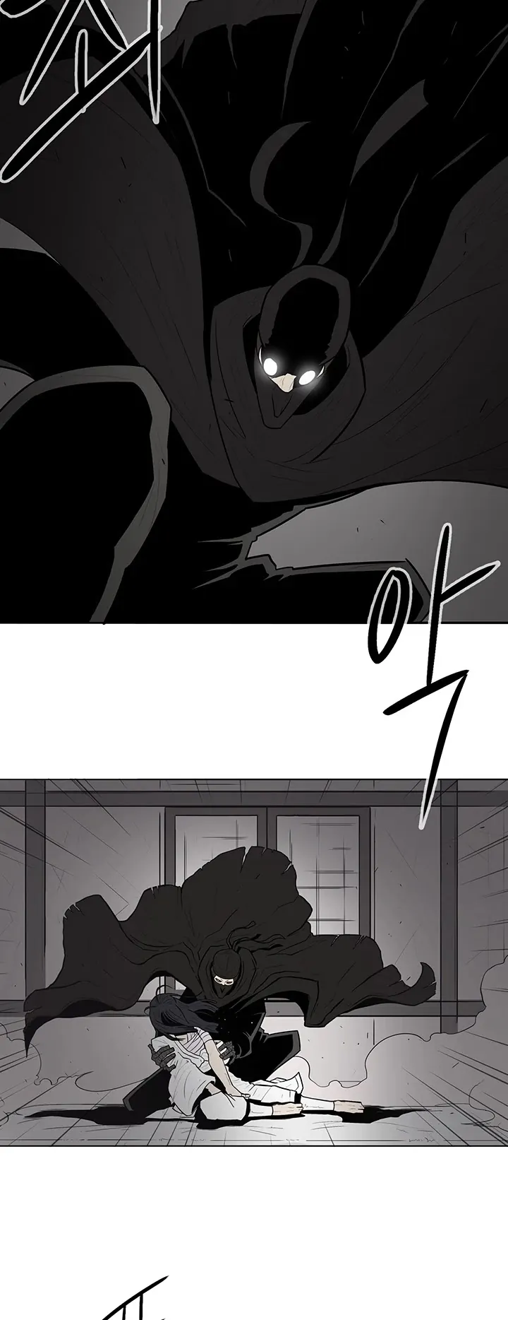 Read Legend of the Northern Blade IT Manga Online