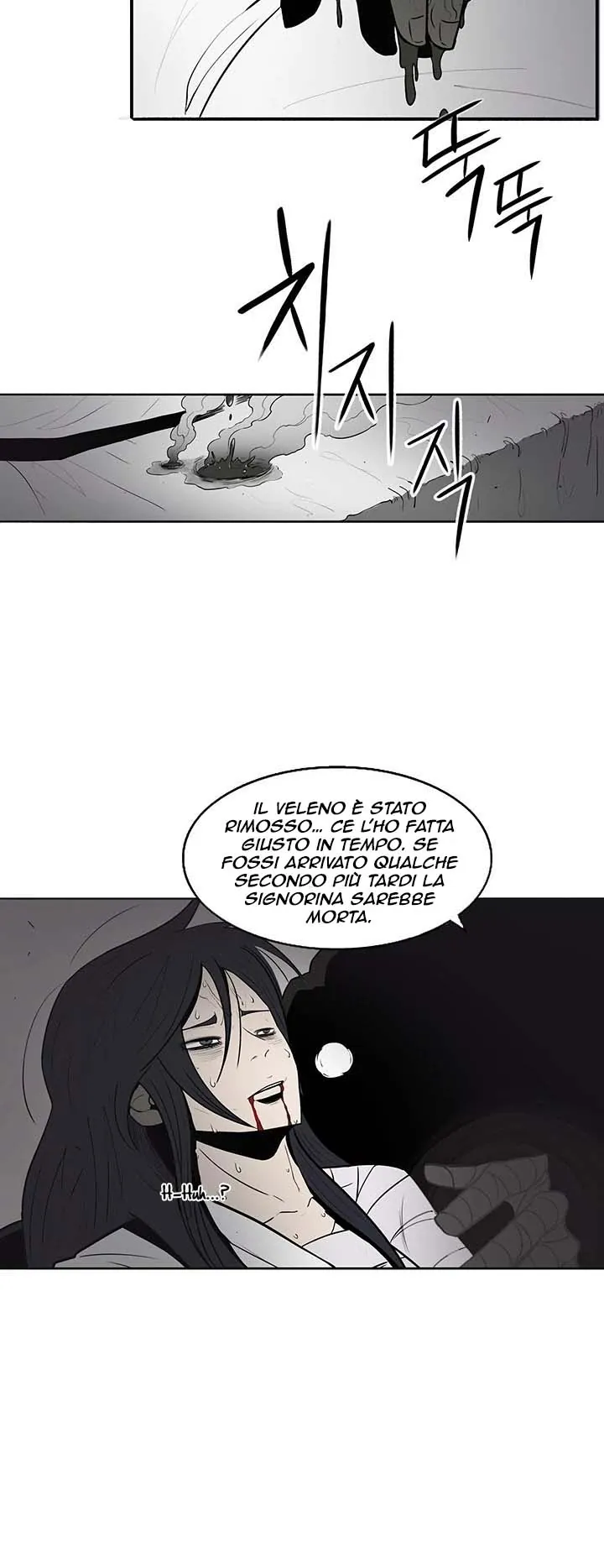 Read Legend of the Northern Blade IT Manga Online