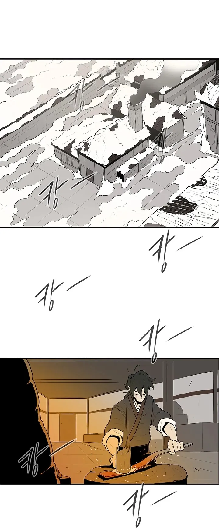 Read Legend of the Northern Blade IT Manga Online