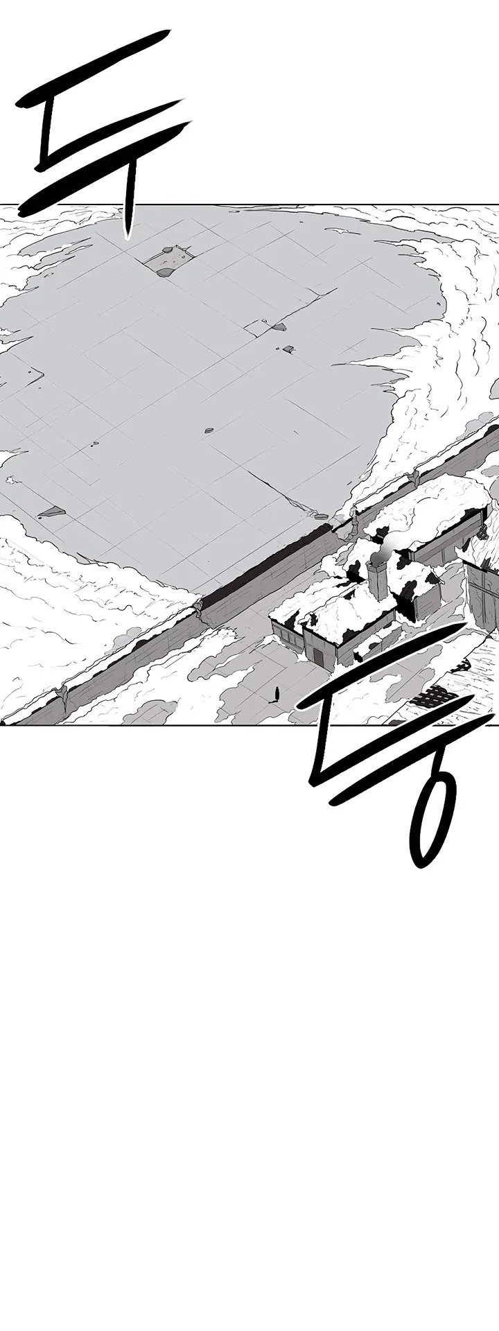 Read Legend of the Northern Blade IT Manga Online