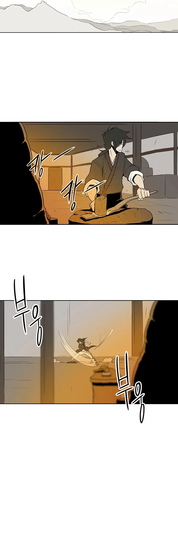 Read Legend of the Northern Blade IT Manga Online