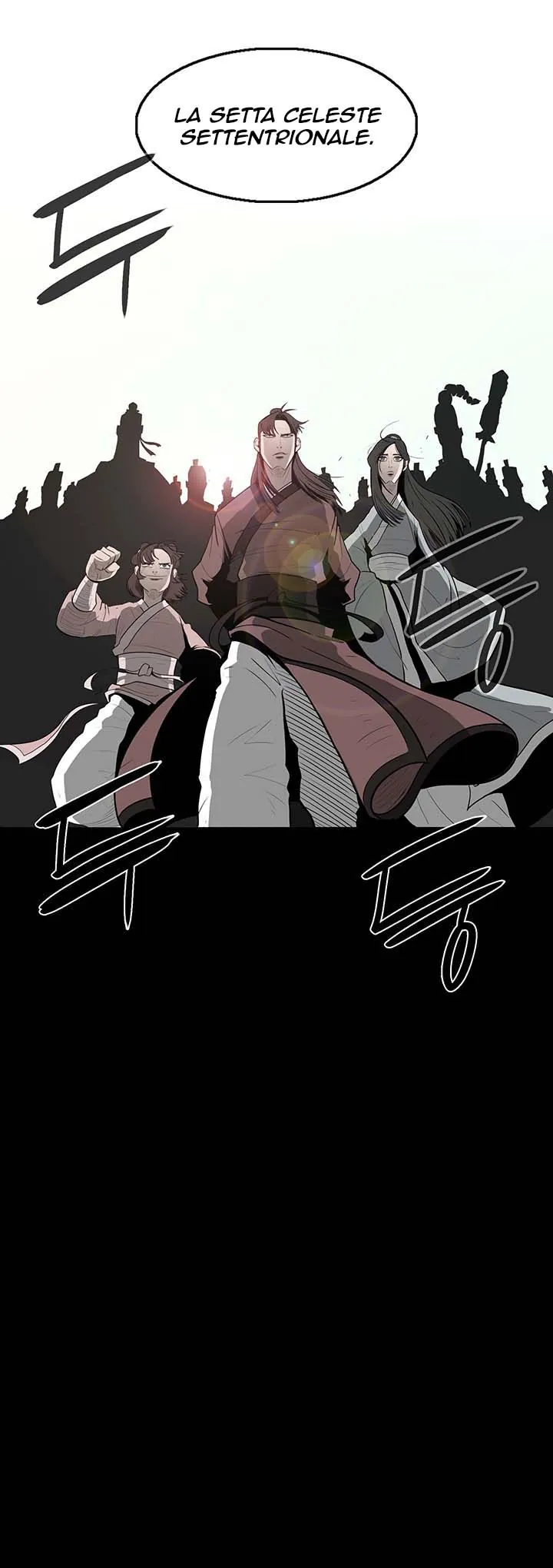 Read Legend of the Northern Blade IT Manga Online