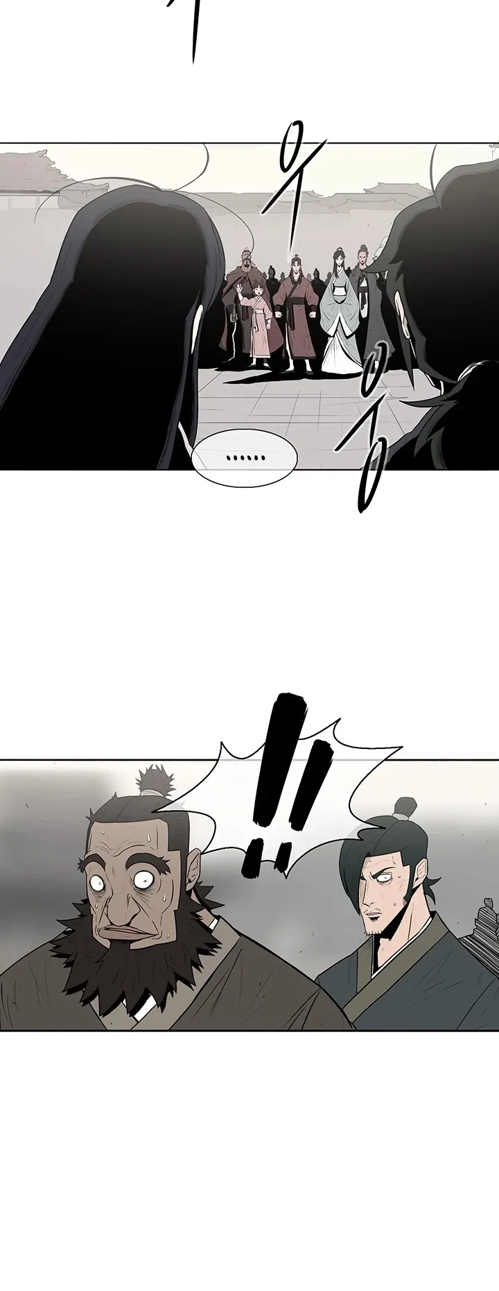 Read Legend of the Northern Blade IT Manga Online