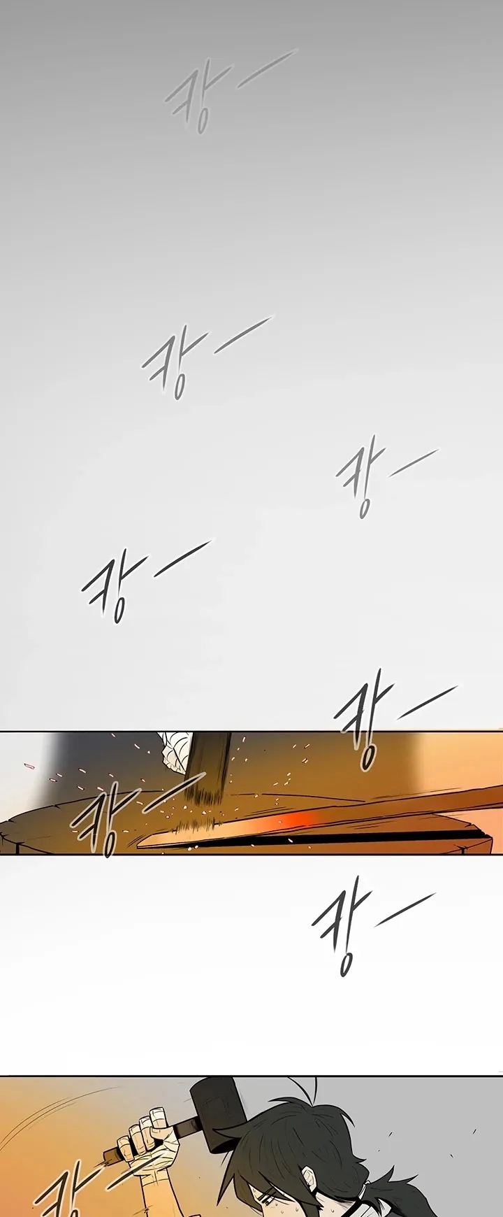 Read Legend of the Northern Blade IT Manga Online