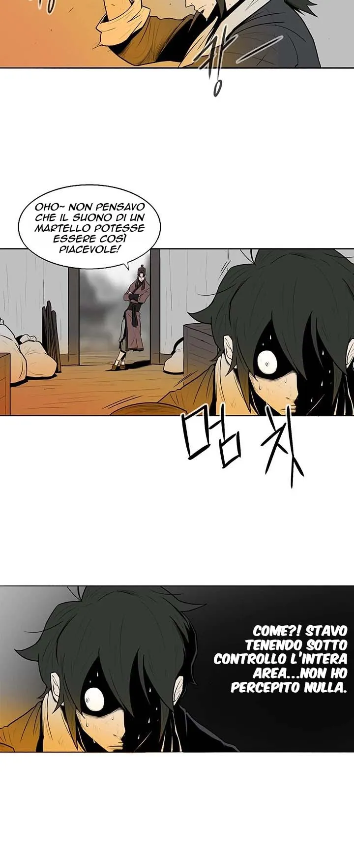 Read Legend of the Northern Blade IT Manga Online
