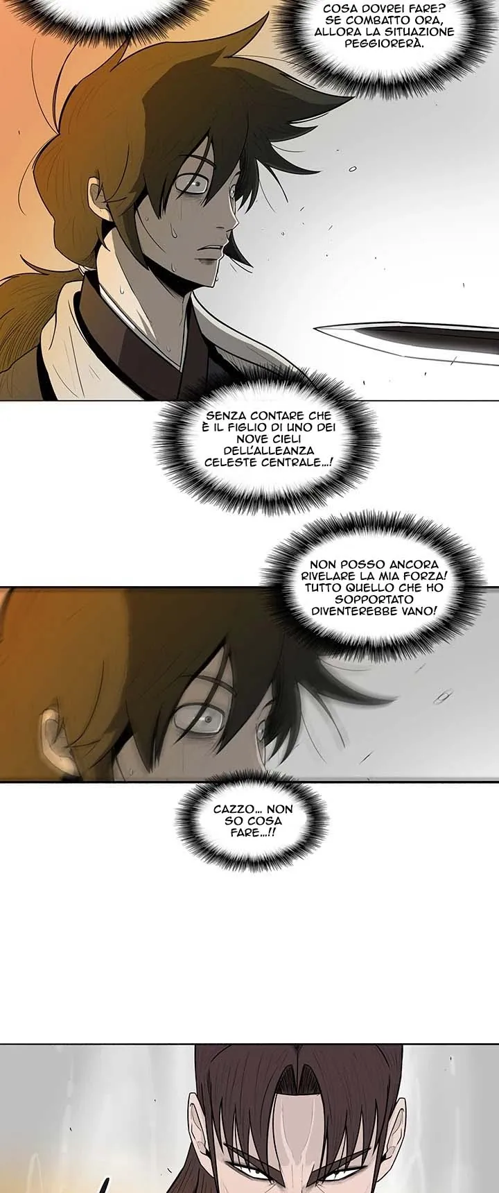 Read Legend of the Northern Blade IT Manga Online