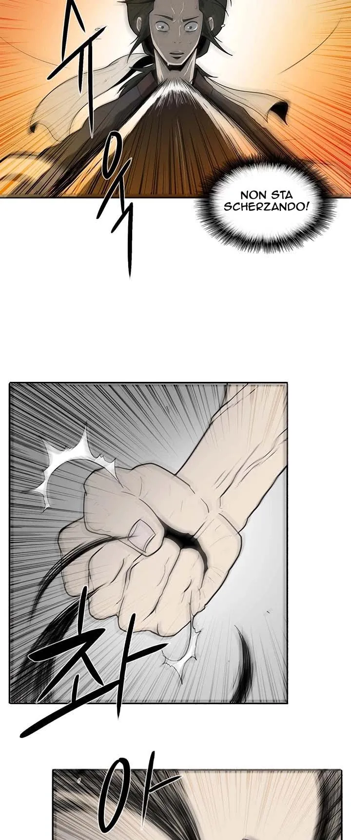 Read Legend of the Northern Blade IT Manga Online