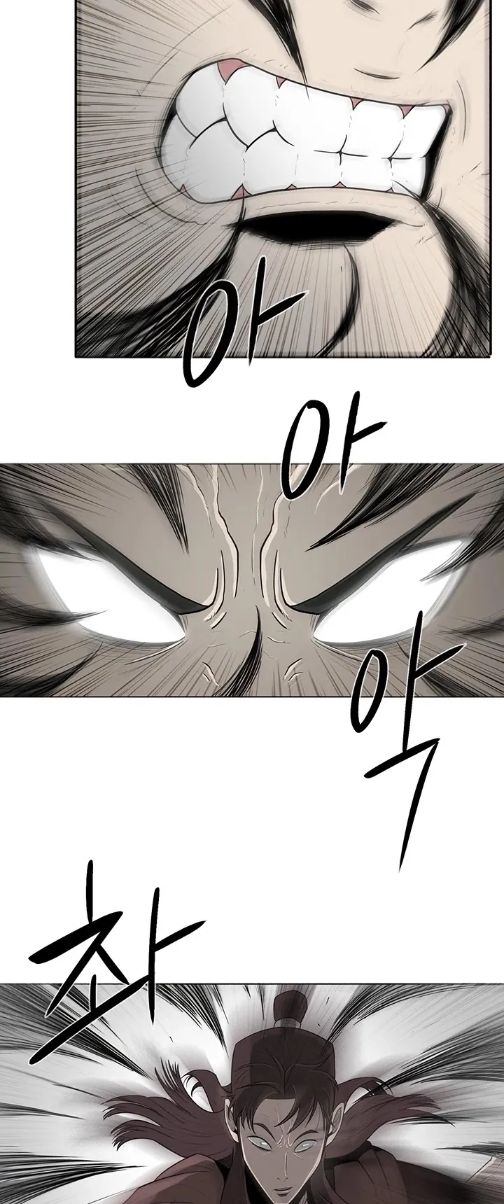 Read Legend of the Northern Blade IT Manga Online