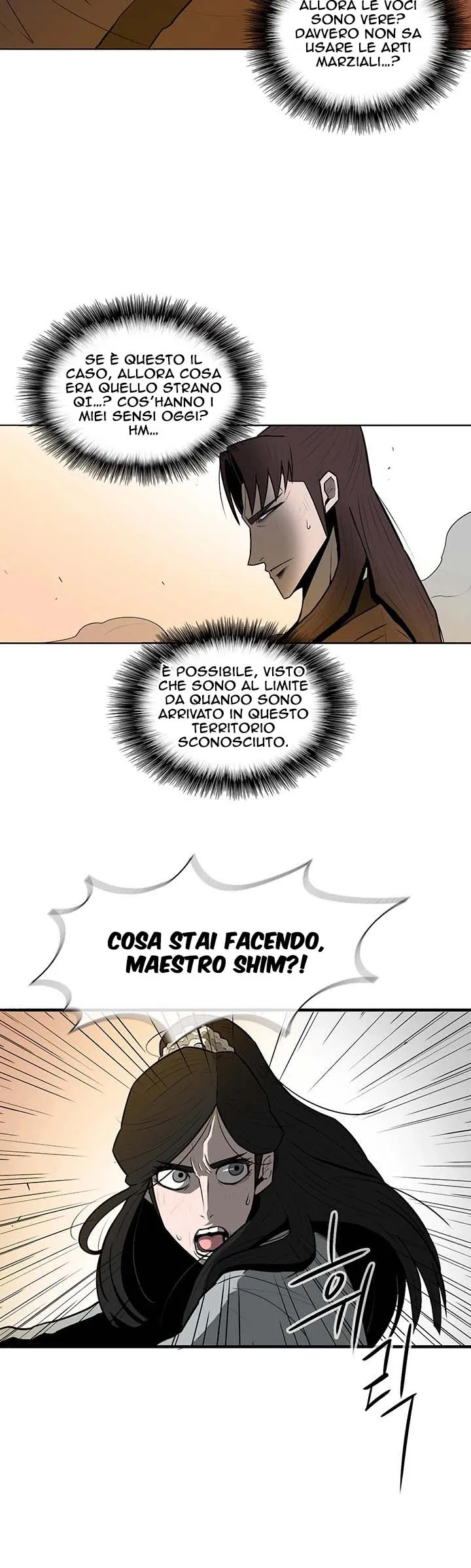 Read Legend of the Northern Blade IT Manga Online