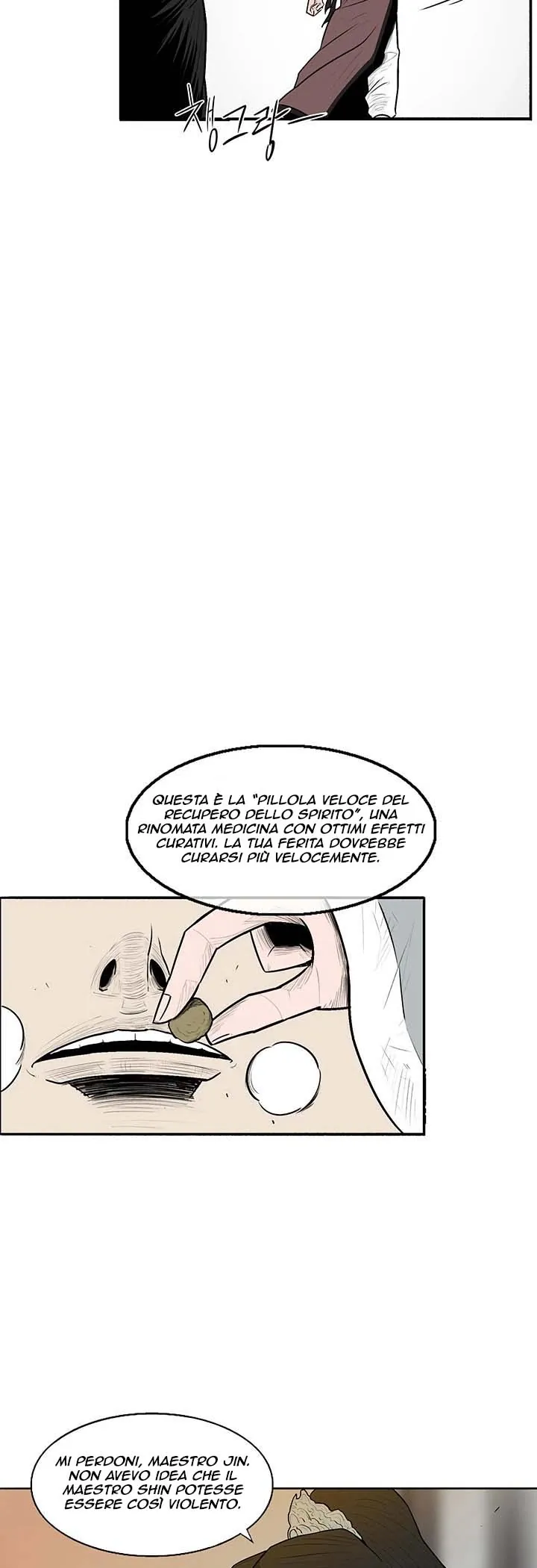 Read Legend of the Northern Blade IT Manga Online