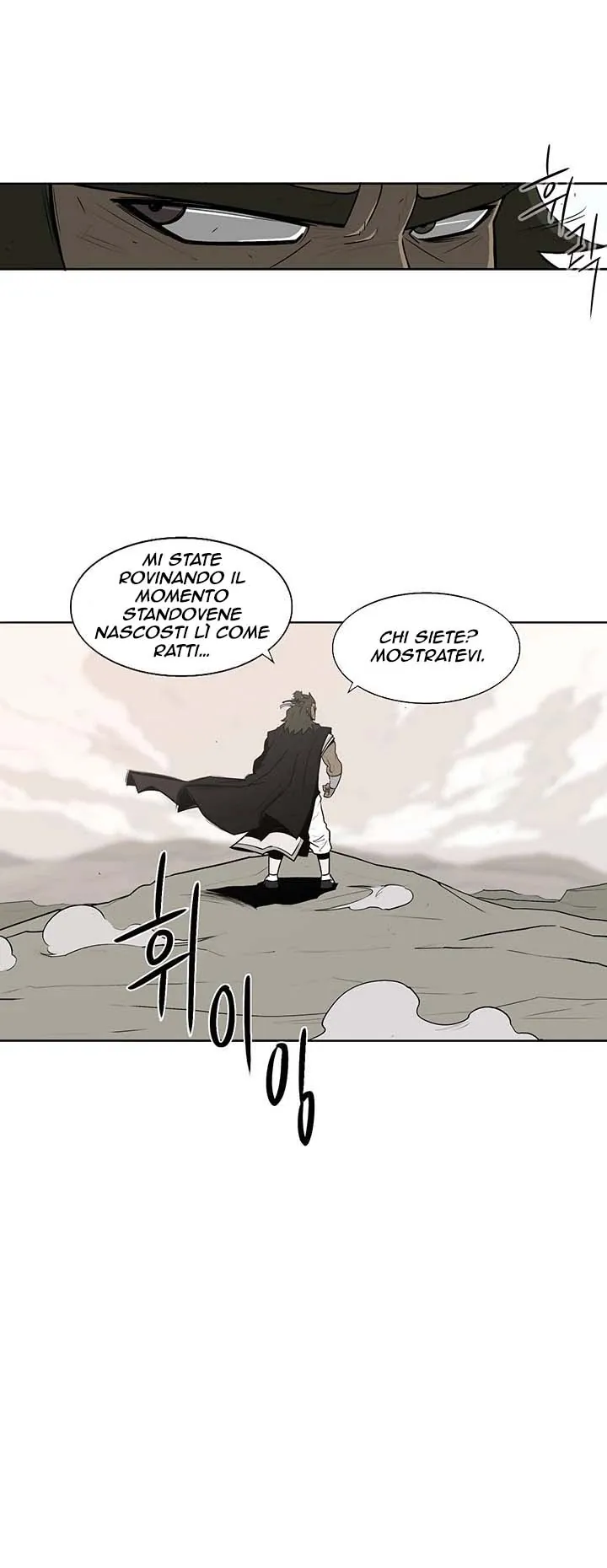 Read Legend of the Northern Blade IT Manga Online