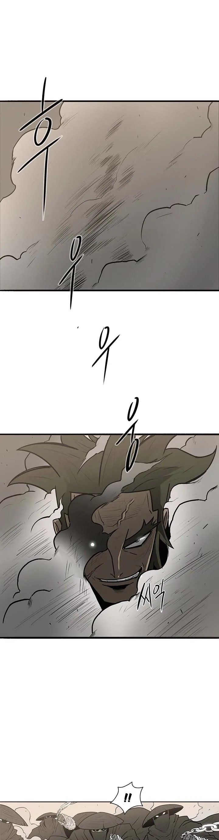 Read Legend of the Northern Blade IT Manga Online