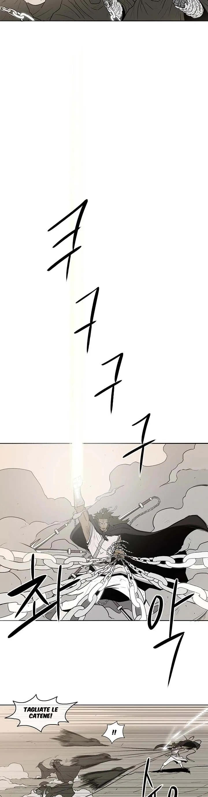 Read Legend of the Northern Blade IT Manga Online