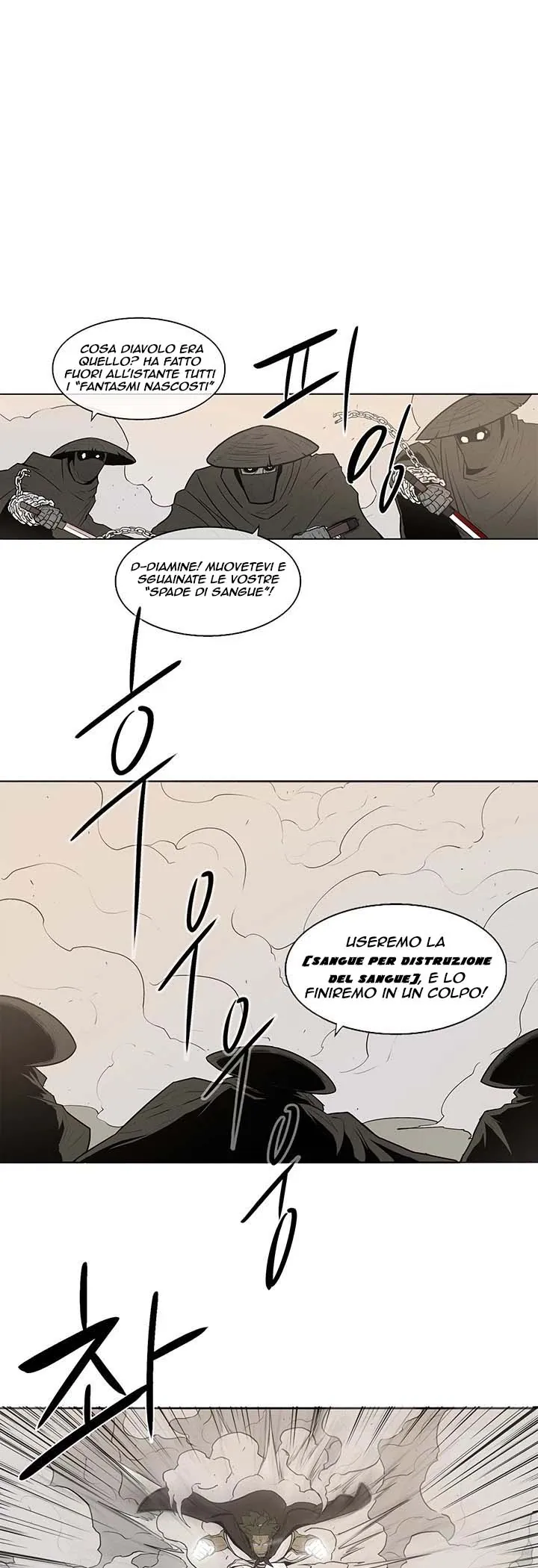Read Legend of the Northern Blade IT Manga Online