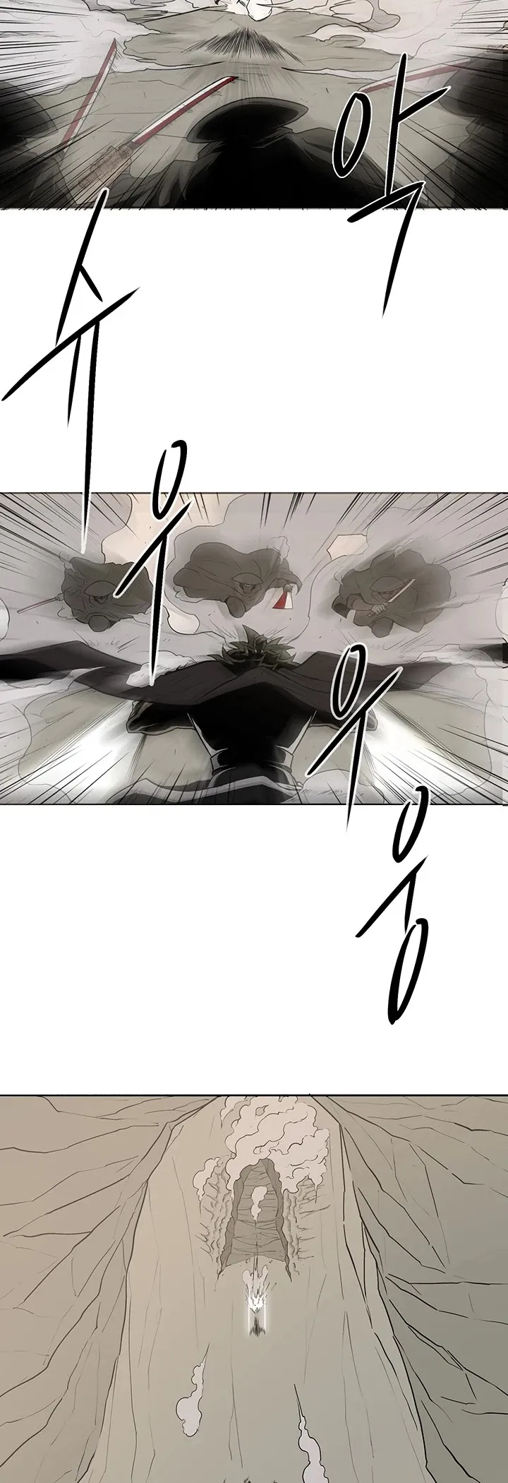 Read Legend of the Northern Blade IT Manga Online