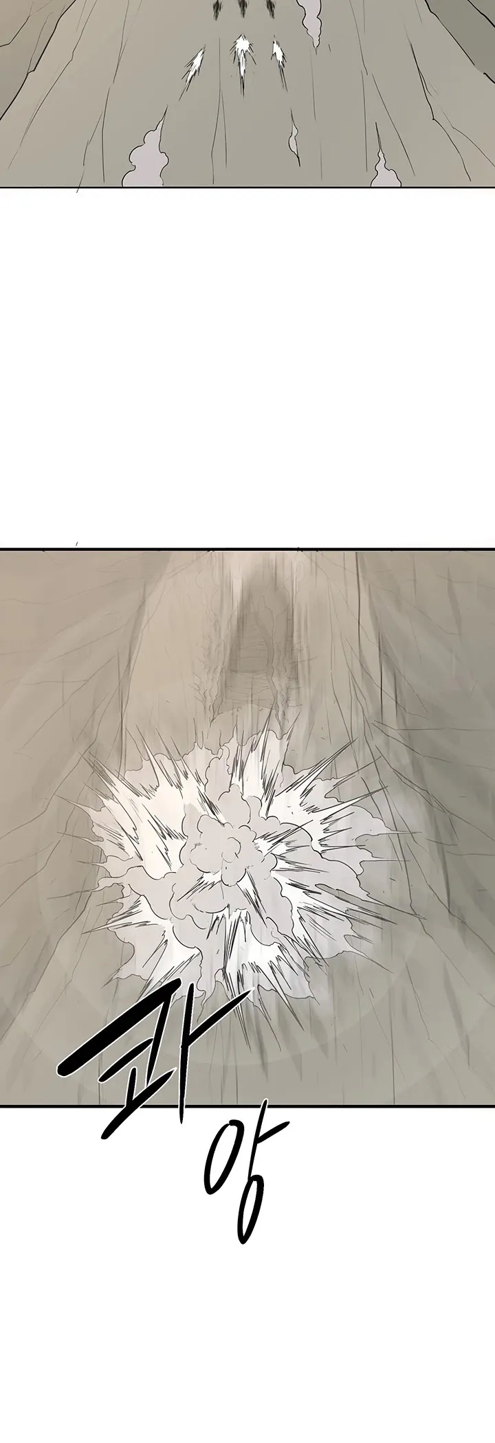 Read Legend of the Northern Blade IT Manga Online