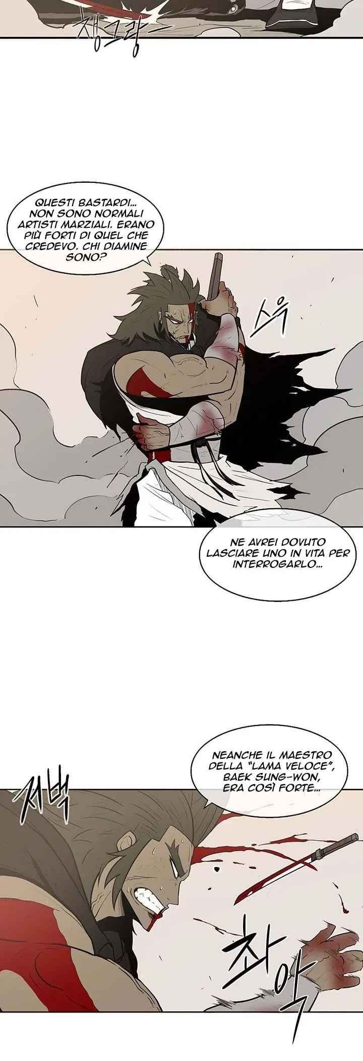 Read Legend of the Northern Blade IT Manga Online