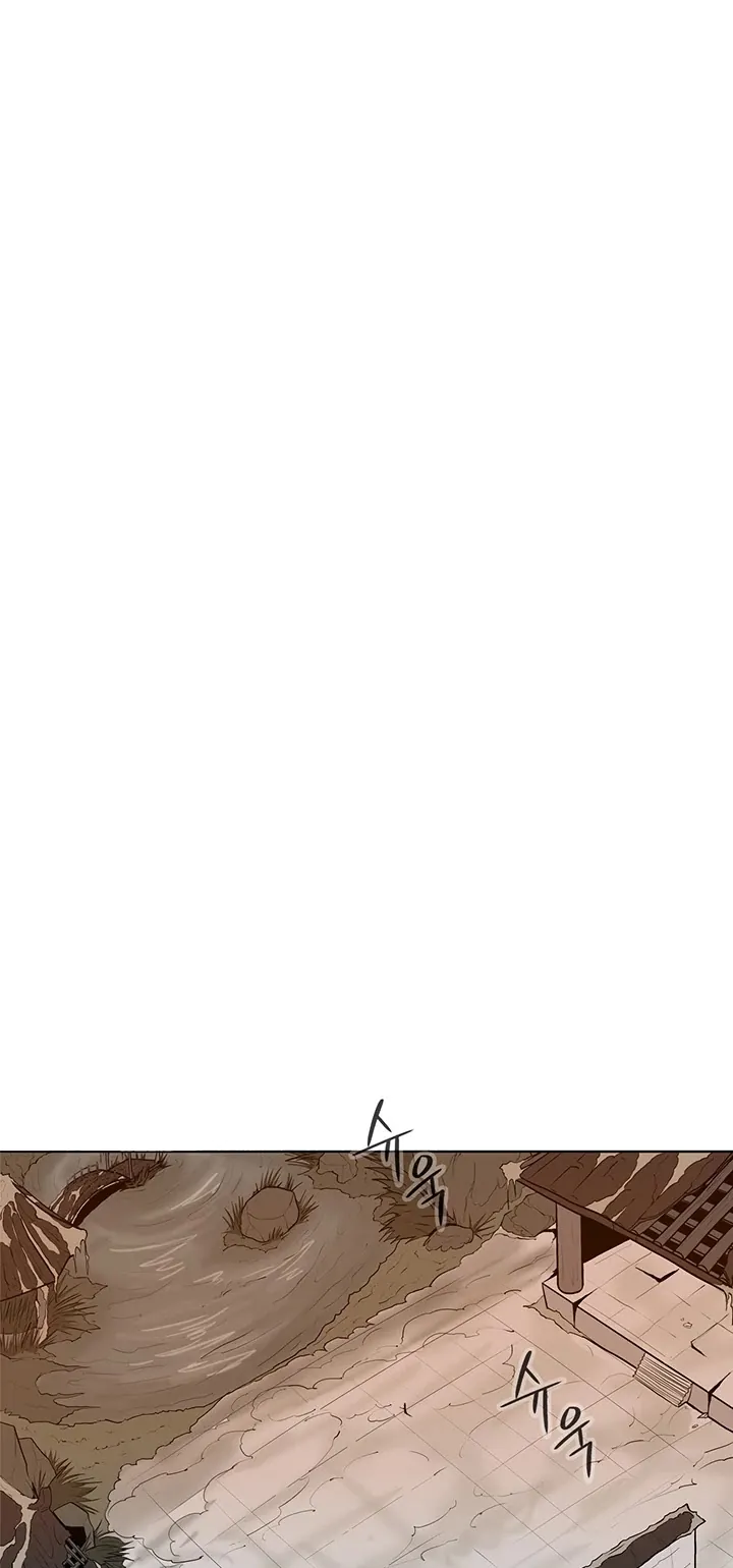 Read Legend of the Northern Blade IT Manga Online