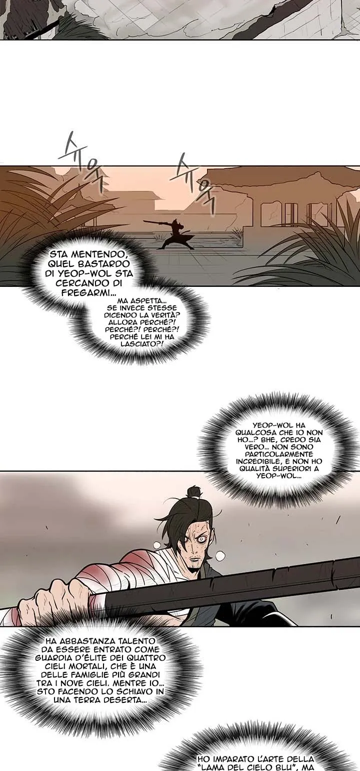 Read Legend of the Northern Blade IT Manga Online