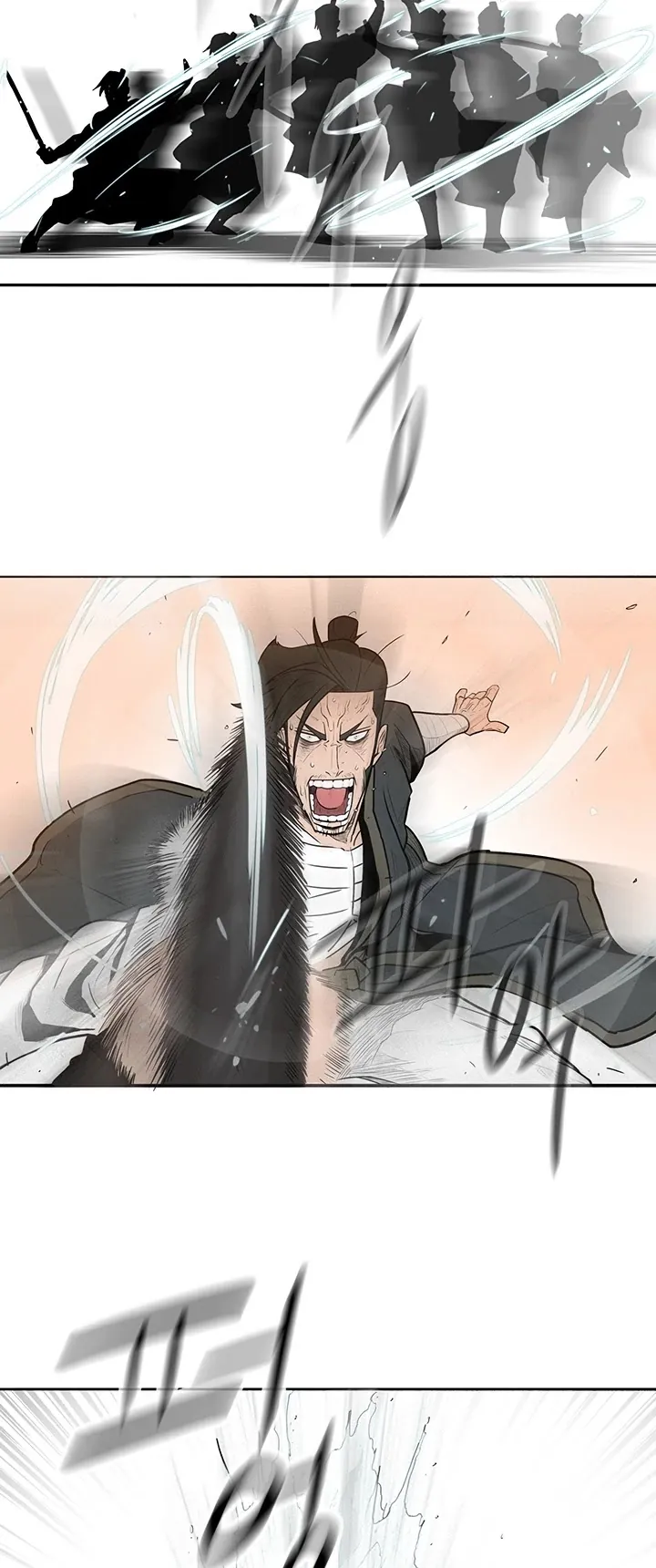 Read Legend of the Northern Blade IT Manga Online
