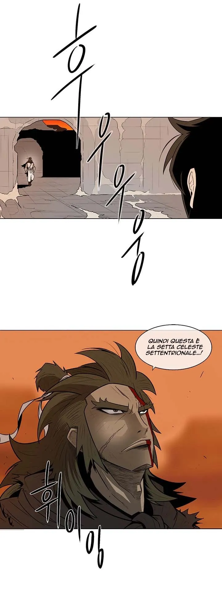 Read Legend of the Northern Blade IT Manga Online