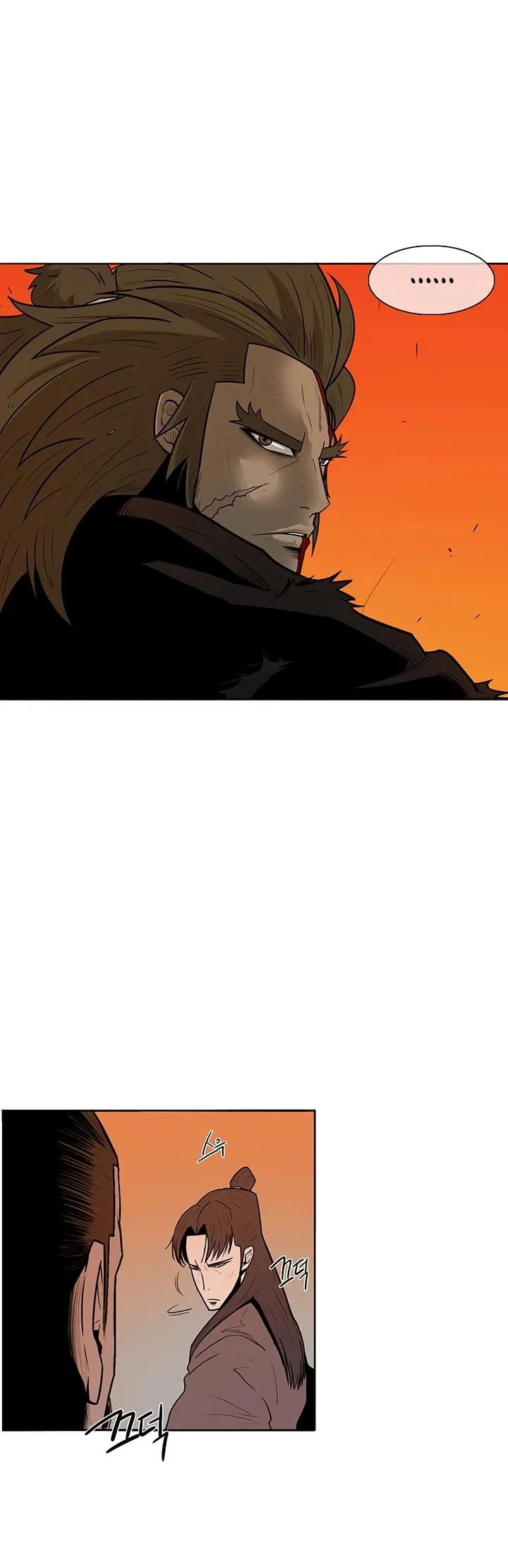 Read Legend of the Northern Blade IT Manga Online