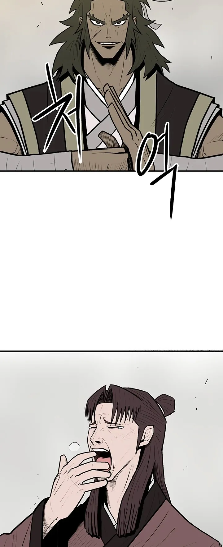 Read Legend of the Northern Blade IT Manga Online