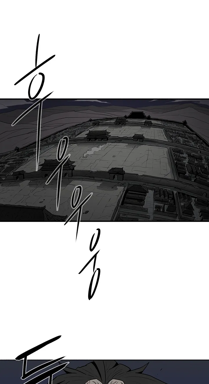 Read Legend of the Northern Blade IT Manga Online