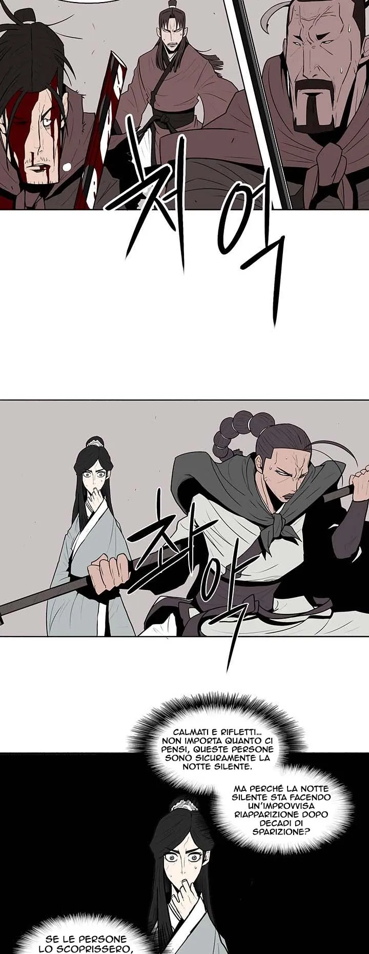 Read Legend of the Northern Blade IT Manga Online