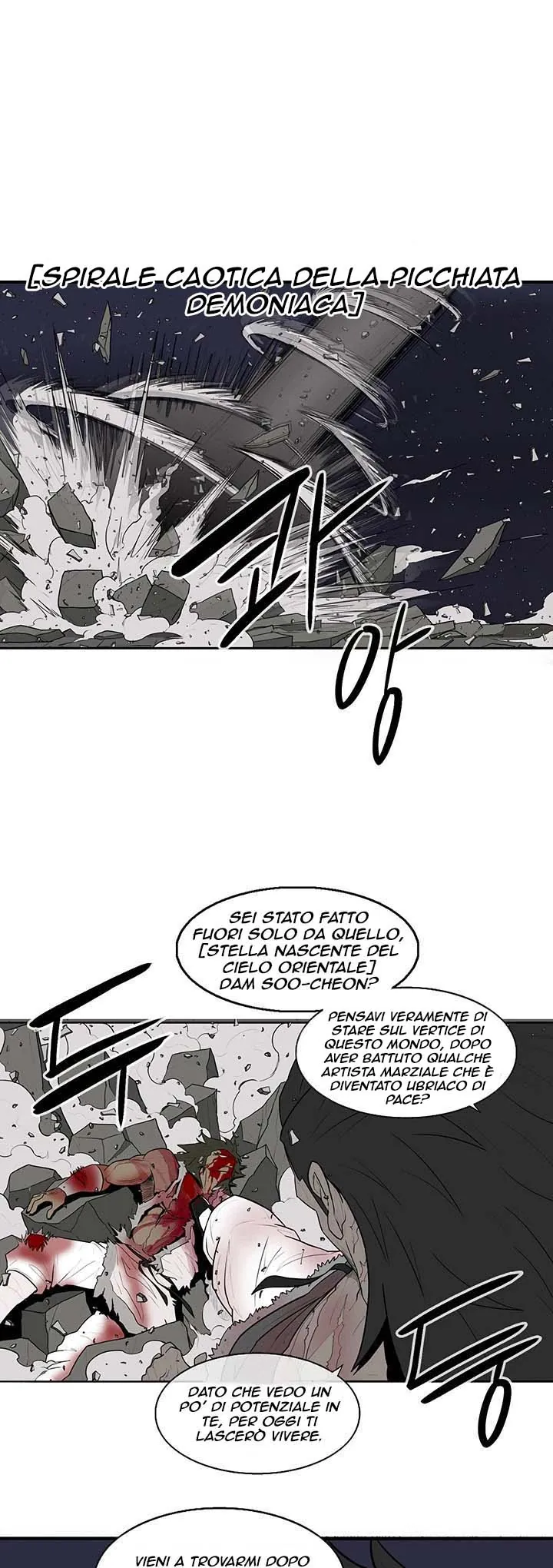 Read Legend of the Northern Blade IT Manga Online