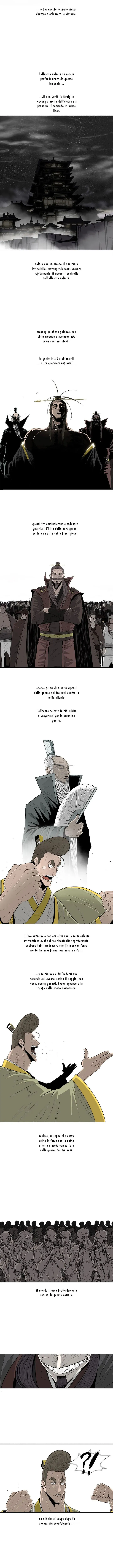 Read Legend of the Northern Blade IT Manga Online