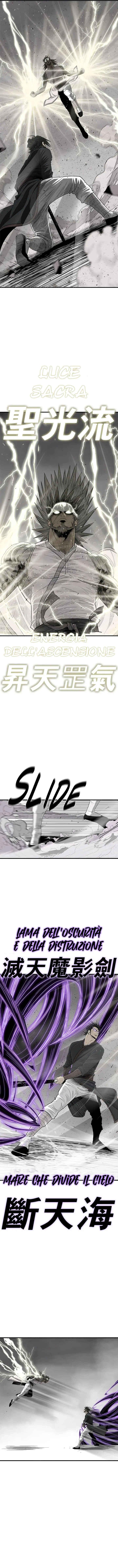 Read Legend of the Northern Blade IT Manga Online