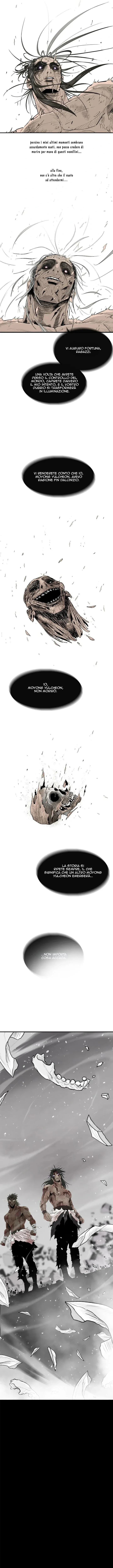 Read Legend of the Northern Blade IT Manga Online