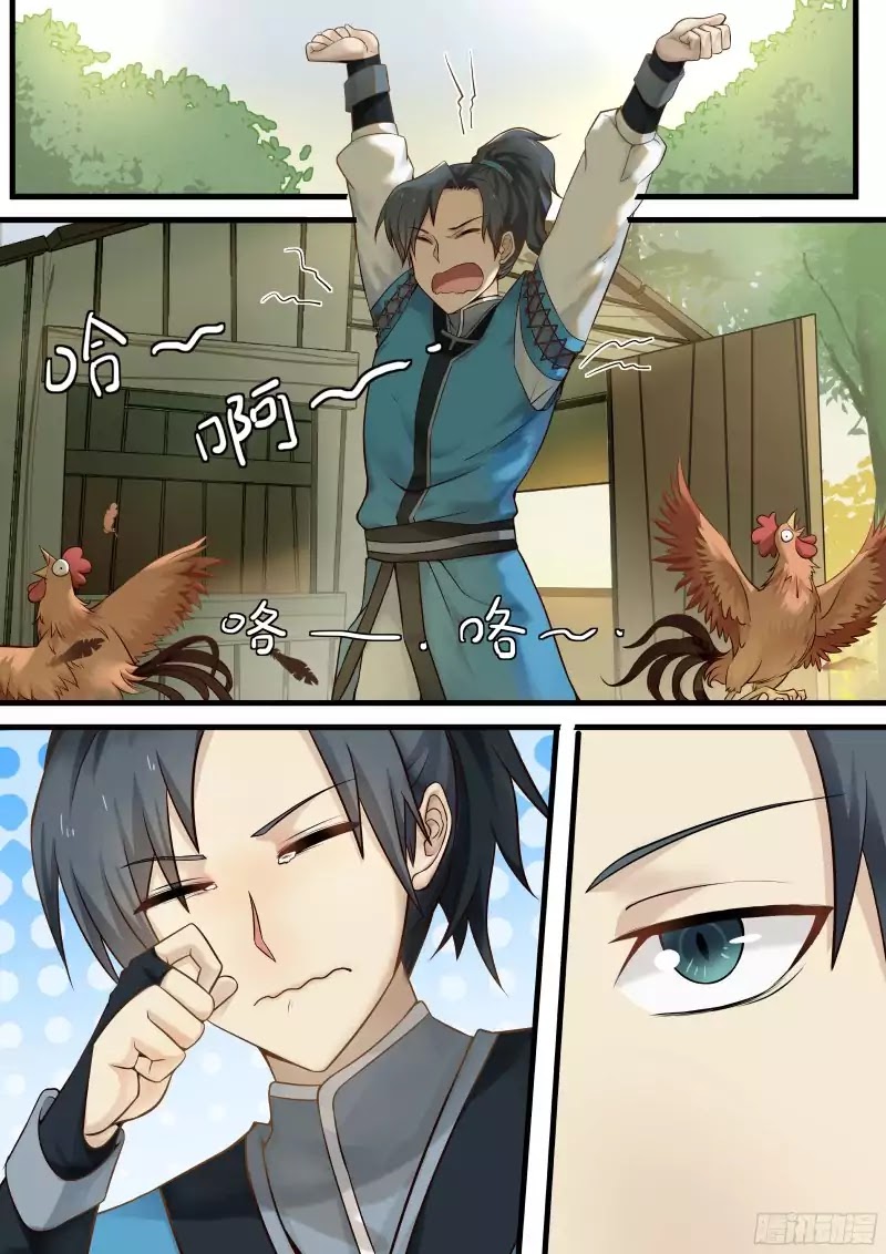 Read Martial Peak IT Manga Online